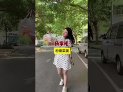 เวิร์มิเชลลี่และนู๊ดลิส กับผักและไข่หมัก