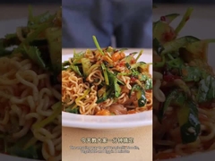 ซุปทันทีที่อร่อยและรสสุก วาเมซิเล่และนู๊ดลิส 12 เดือน นู๊ดลิสทันทีที่ร้อนและอร่อย