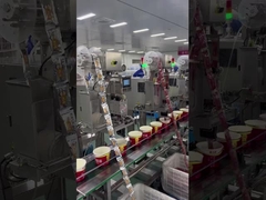 Yang Zhang Gui เครื่องขนส่งเน็ตปังทันที สารสกัด