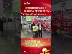 อาหารอุดมสมบูรณ์ 12 เดือนอายุการใช้งาน นู๊ดลิส ไข่ ซุปใน 182 กรัม * 12 บาร์เรล