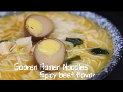 นู๊ดลิสต์ไม่ทอด นู๊ดลิสต์เนื้อแกะสุก ชามนู๊ดลิสต์ทันทีที่มีรสเนื้อแกะสุกจากจีน