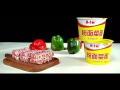 เวิร์มเชลลี่และนู๊ดลิส