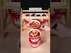 นู๊ดลิส ขนาดกว้าง Anhui ของจีน