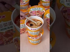 นู๊ดลิสต์ทันที, เวิร์มซิเล่, ผักและไข่รสใหม่