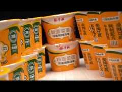 วอร์มิเชลลี่และนูเดลส์รสชาติรสชาติฮีนัน ซุปรสชาติพริก ขนาดต่อกล่อง 196 กรัม * 12 บาร์เรล