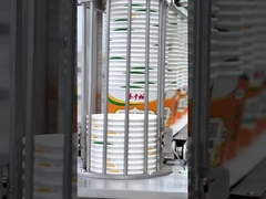 196 กรัม มะเขือเทศหวานจีน ผงผงเพอร์เฟคต์สําหรับความต้องการของลูกค้า