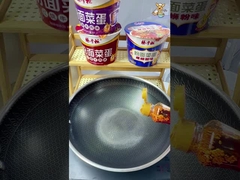 น้ําหนักสะสม 208 กรัม นูเดลซ่าจีน รวดเร็วและเวอร์มิเชลลี่