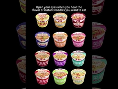 วุ้นเส้นมันเทศจีน รสเนื้อวัวผักกาดดอง เกรดร้อน