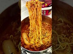 12 เดือน อายุการใช้งาน โซสเกาหลี นู๊ดลิสไก่ร้อน รสชาติเกาหลีแท้ นู๊ดลิสทันที