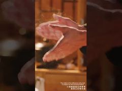 หยางจางกุ้ย ซุปบะหมี่