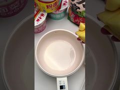 ซุปอันฮุย บะหมี่เส้นกว้าง ใส่ไข่ บะหมี่ไม่อบ ปรุงรสด้วยรสเนื้อวัวเผ็ด