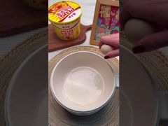 ดู วุ้นเส้นและบะหมี่เผ็ด รสหม้อไฟฉงชิ่ง 203g*12 สาธิตรสเผ็ดร้อน