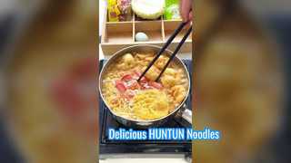 การทำบะหมี่กับ HUNTUN ก็อร่อยดี