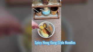 บะหมี่วุ้นเส้นสไตล์ฮ่องกงรสเผ็ดจานด่วน