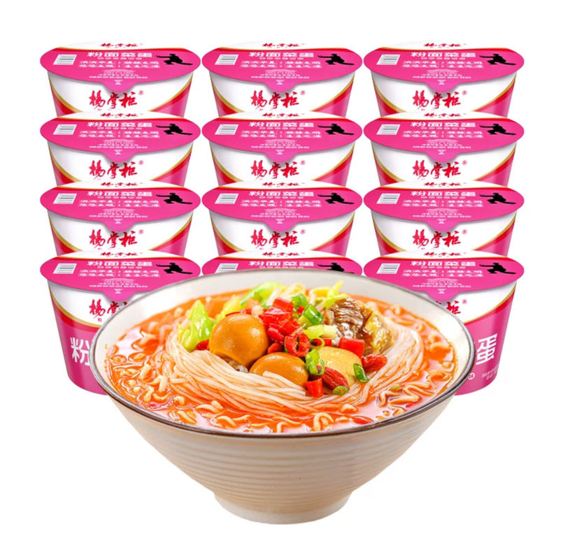 หมักเนื้อแกะกับรสฝรั่ง กลิ่นเวอร์มิเชลลี่และนูเดลส์ทันที รสเนื้อแกะ OEM ได้รับการยอมรับ