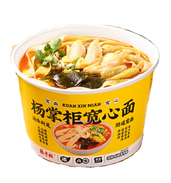 ปีกไก่ทอดกับเคลป์ นู๊ดลิสต์ออริเอ็นเทล นู๊ดลิสต์ทันที บาร์เรล นู๊ดลิสต์ที่ไม่ทอด