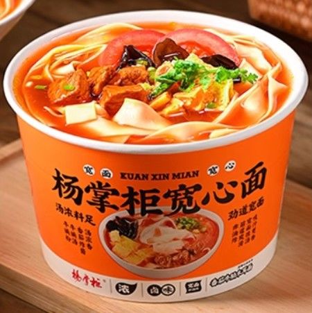 ไม่รสชาติรสชาติรสชาติออริเอ็นตัล รสชาตินู๊ดลิส ทอดเนื้อวัว 171g*12