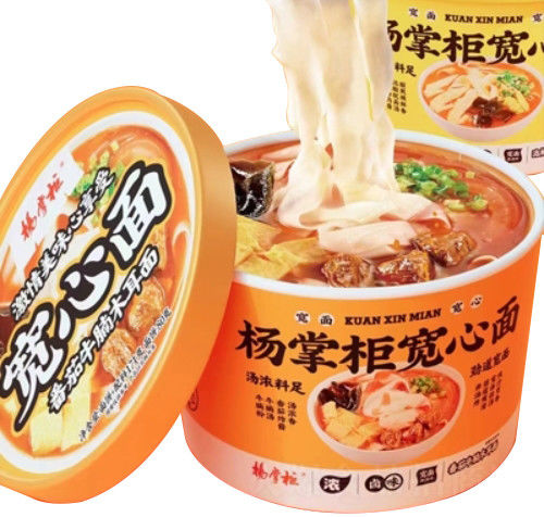 นู๊ดลิสต์ทันทีตะวันออก นู๊ดลิสต์ถ้วยรสเนื้อวัว ไม่ทอด ไม่รสชาติ