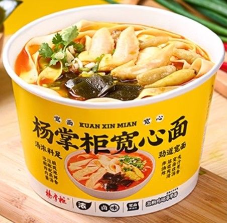 นู๊ดลิสต์จีน ไม่ทอด ชามตะวันออก OEM ยอมรับ นู๊ดลิสต์จีนทันที รสไก่