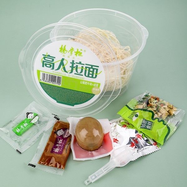 บะหมี่กึ่งสำเร็จรูป รสเนื้อเผ็ด ไม่ทอด / บะหมี่ถ้วย รสเนื้อ เผ็ดเปรี้ยวเผ็ดพร้อมไข่