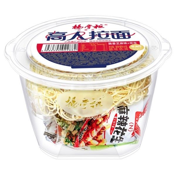 นู๊ดลิสต์ ราเมน ไม่ทอด ด้วยส่วนประกอบที่อร่อยและมีสารอาหาร เพื่ออาหารที่สุขภาพดี
