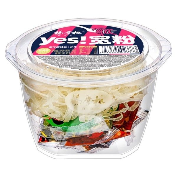 ไม่ทอด YES Wide Instant Vermicelli กับถั่ว Chongqing กลิ่นเค็มและรสชาติรสชาติดี นูเดลส์แก้ว mala tang