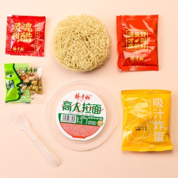 166 กรัม นู๊ดลิสต์สดและอร่อย ไม่ทอด ทันที กับผักและไข่