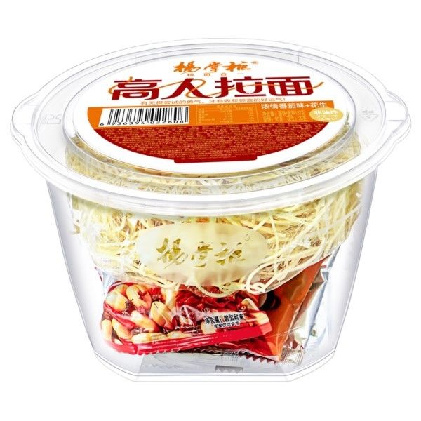 อาหารอร่อย อาหารอร่อย อาหารอร่อย