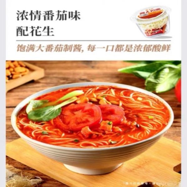 อาหารอร่อย อาหารอร่อย อาหารอร่อย