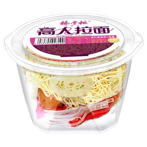 นู๊ดลิสต์ ราเมนกาออเรน นู๊ดลิสต์ทันที ไม่ทอด นู๊ดลิสต์อร่อย