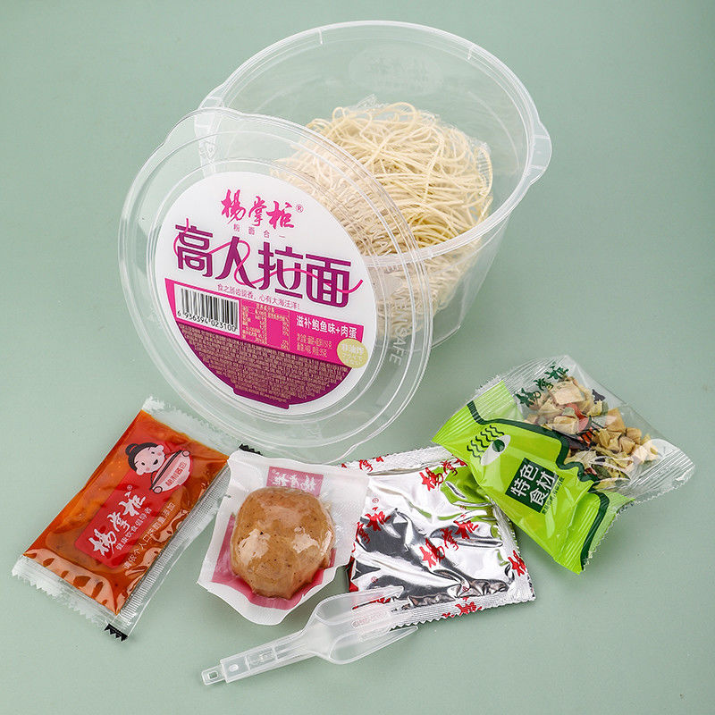 นู๊ดลิสต์ ราเมนกาออเรน นู๊ดลิสต์ทันที ไม่ทอด นู๊ดลิสต์อร่อย