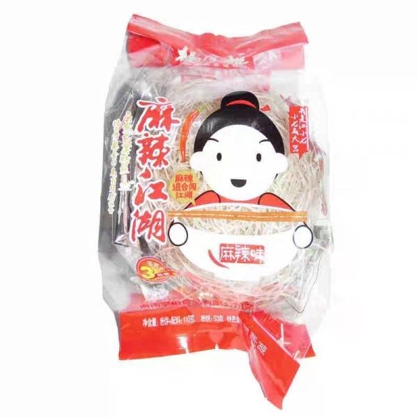สัมผัสอารมณ์อร่อยของเวอร์มิเชลลี่ กับซุปรสชาติรสสุก เวอร์มิเชลลีทันที
