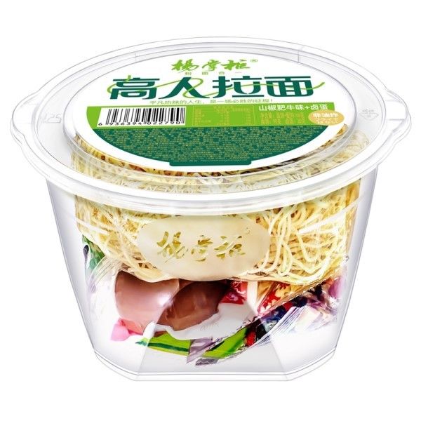 ราเมนไม่ทอด นูเดลส์ทันที กับซอสสับ และไข่