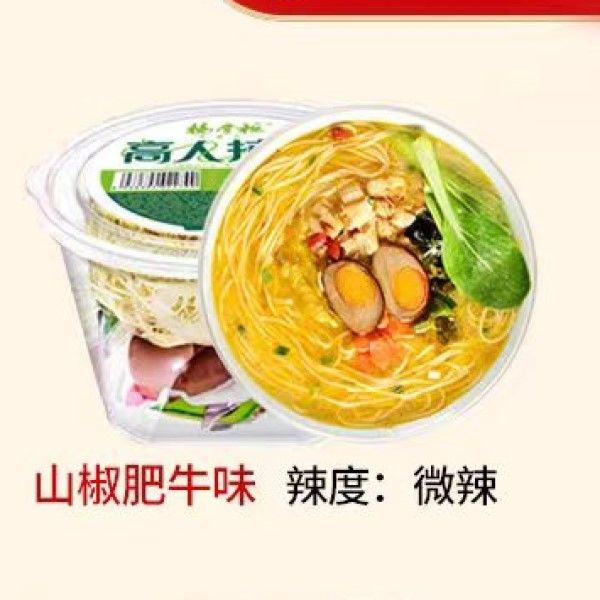 นู๊ดลิสต์ไม่ทอด นู๊ดลิสต์เนื้อแกะสุก ชามนู๊ดลิสต์ทันทีที่มีรสเนื้อแกะสุกจากจีน