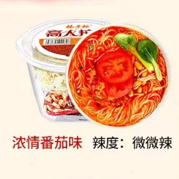 นู๊ดลิสต์ทันทีที่ไม่รสสุก รสสุกรสุกร สุกรสุกรสมะเขือเทศ 157g*12