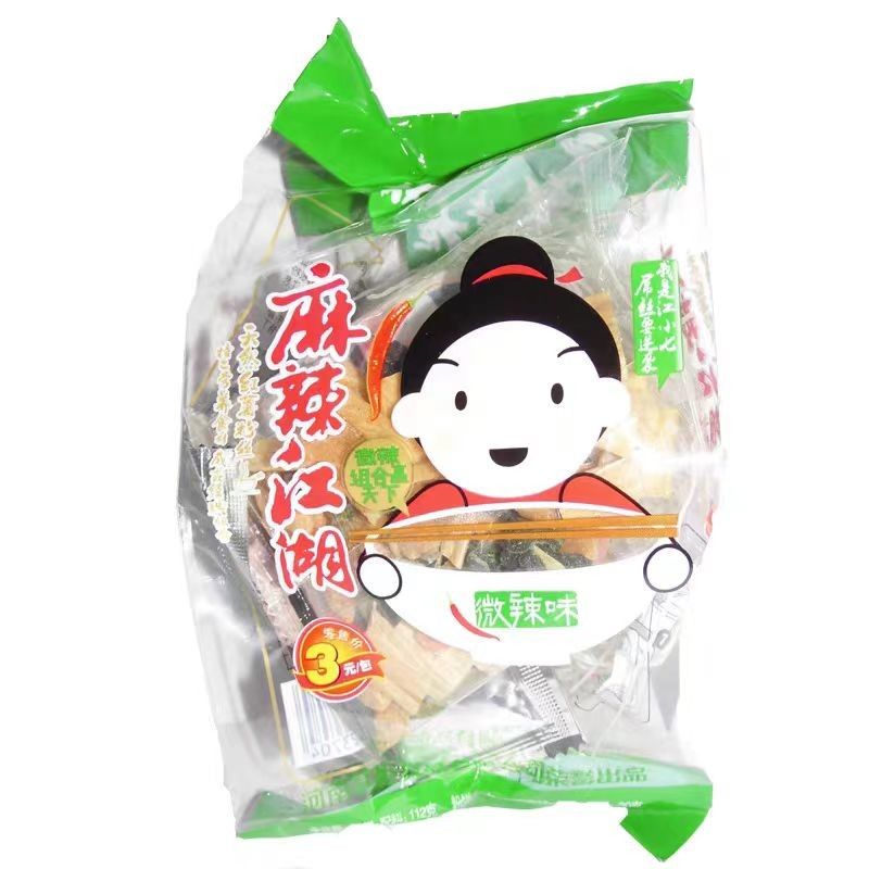 นู๊ดลิสต์เวอร์มิเชลลี่เกาหลีร้อนนิดหน่อย มีอายุการใช้งาน 12 เดือน