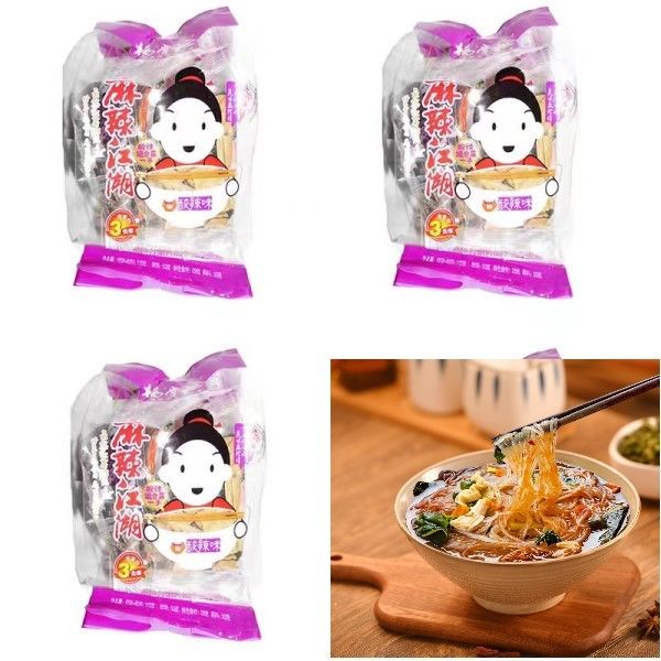 เกลือและรสชาต ไม่ทอด Vermicelli นูเดลส์ทันที สีสปายร้อนน้อย ระดับ 12 เดือน