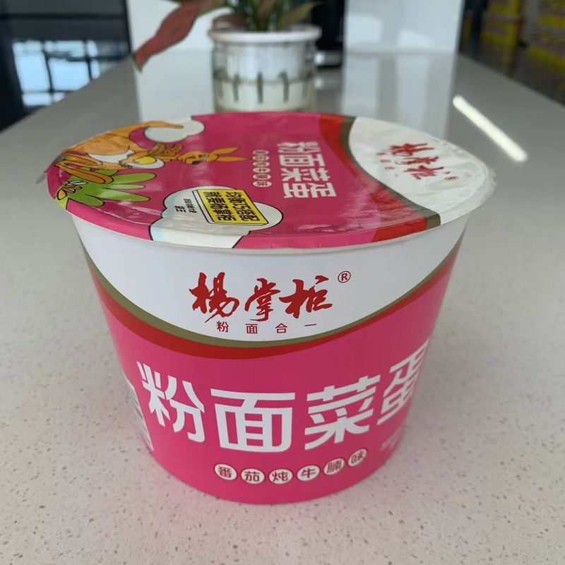 ไม่สปิชคัพ นู๊ดลิสด่วนที่มีรสชาติเนื้อหมูทอดรวย 12 เดือน