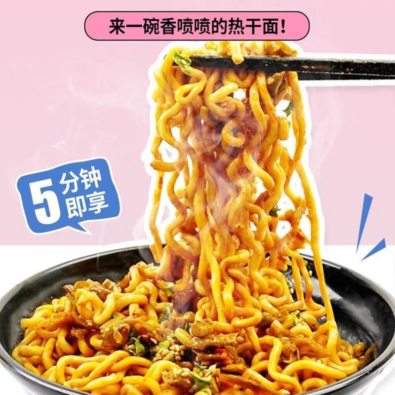 น้ําเดือด นู๊ดลิส ทันที ถ้วย นู๊ดลิส สีสามรสชาด สําหรับ นู๊ดลิส ทันที