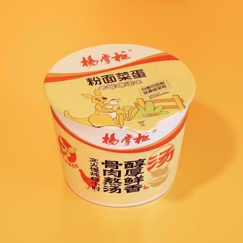 182 กรัม* 12 นู๊ดลิสด่วน มีอายุการใช้งาน 12 เดือน และรสไก่รสชาติรสชาติ
