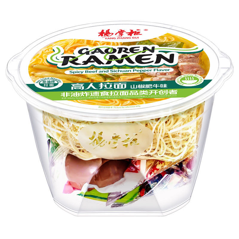 เนื้อวัวรสสุก เนื้อหวานทันที สะดวกและได้รับการรับรองสําหรับอาหารรวดเร็ว เนื้อหวานมาลาจีน