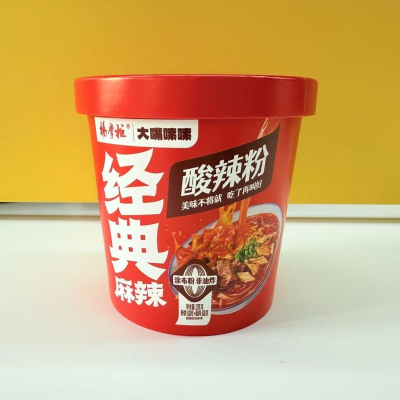 สารสกัด Vermicelli Vermicelli และนู๊ดลิส์ ขนาดสปิริต ต่อกล่อง 128 กรัม*8 ถ้วย