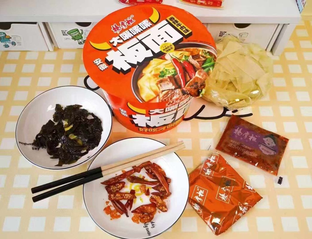 นู๊ดลิสต์ทันที นู๊ดลิสต์ไม่ทอด 1 serving size 167G เพื่อประโยชน์