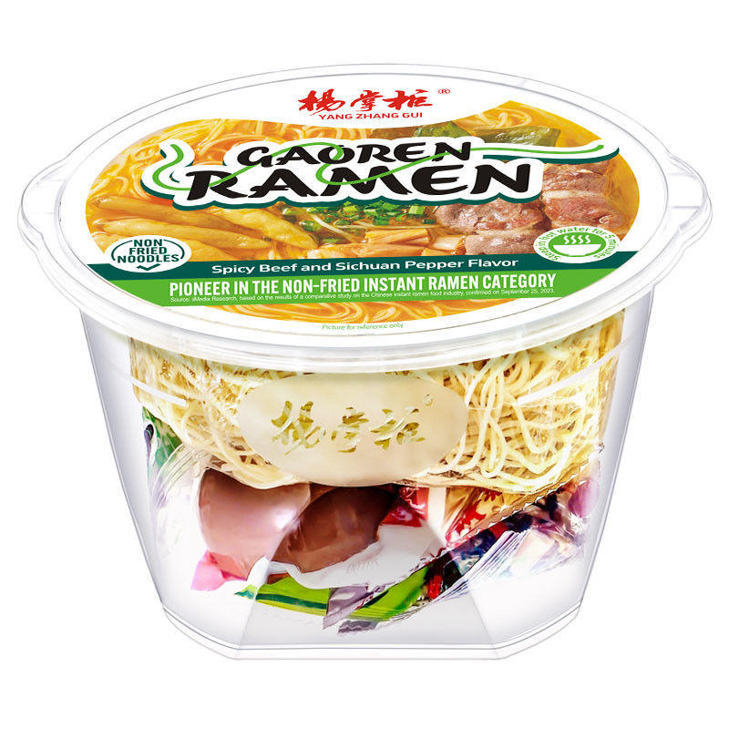 ขนาด 1 serving 166g ซุปนู๊ดล์ดทันที สีรส สีรสสําหรับร้านอาหารและคาเฟ่