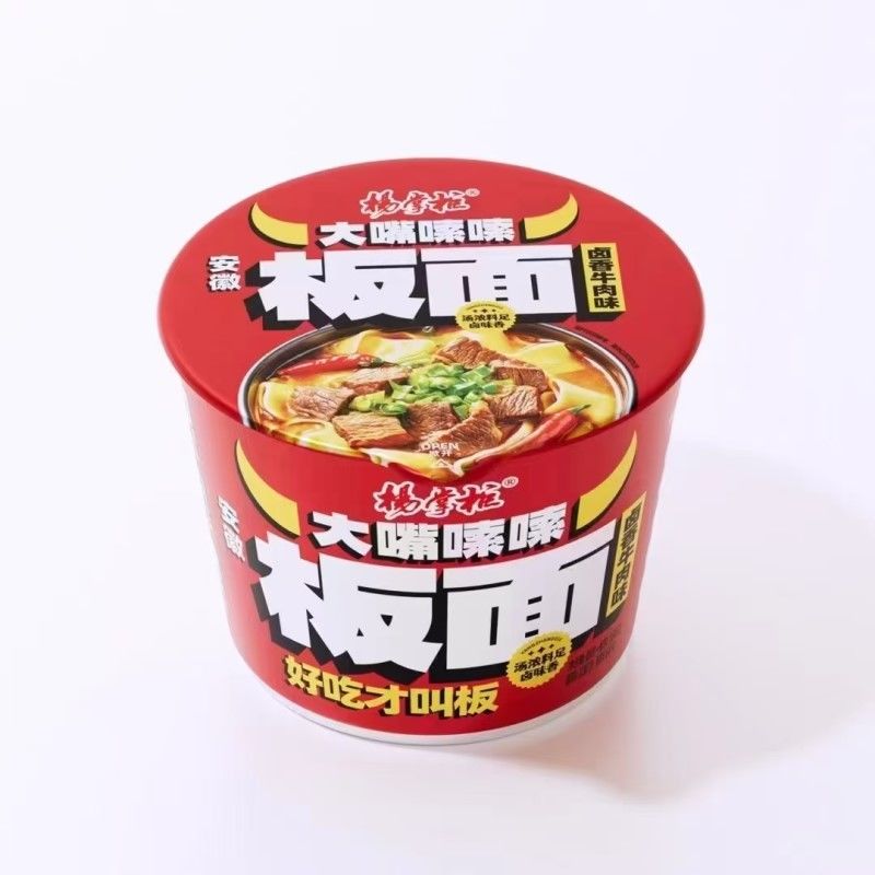 นู๊ดลิส ไม่ทอด ขนาด 164 กรัม