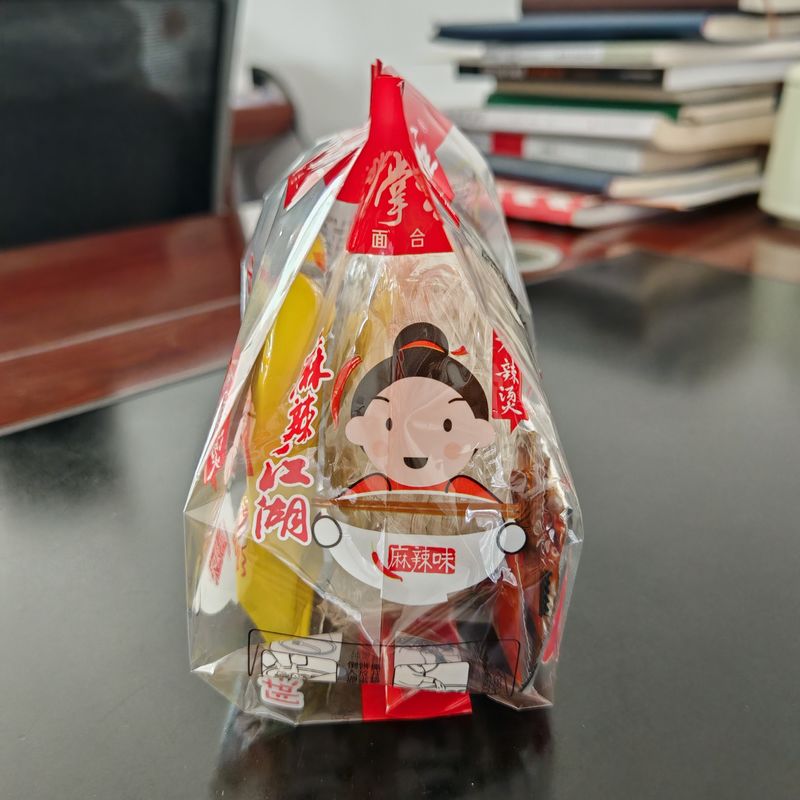 ซุป วอร์มิเชลลี่ทันที ภาษาจีน วอร์มิเชลลีทันที มีรสชาติอร่อย มาลา จีน นูเดลล์แก้ว