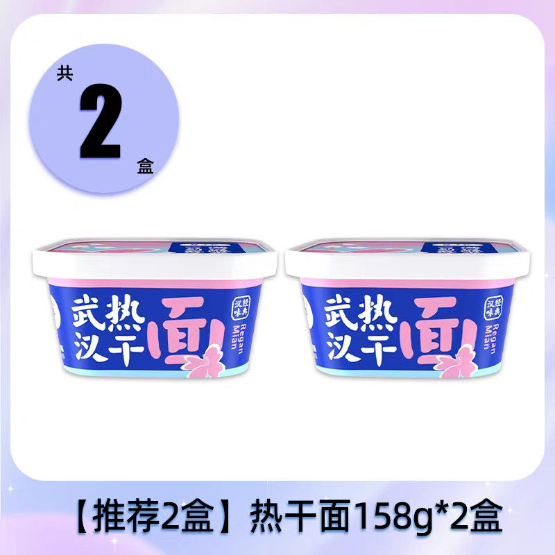 นู๊ดลิสต์หวานหวานหวานหวาน กลิ่นซอสเซซาม สําหรับประสบการณ์อาหารหวานจีนที่แท้จริงของคุณ