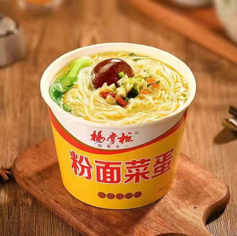 183 กรัม*12 มะเขือเทศหวานจีน ผัดในเวลาเพียง 6 นาที เพื่ออาหารอร่อย