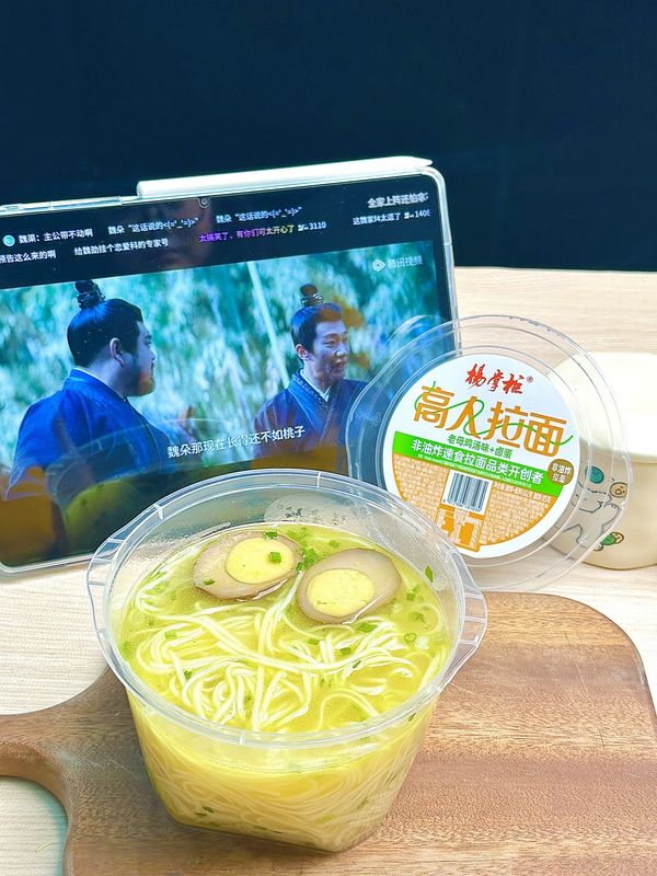 วิธีการปรุงอาหาร น้ําเดือด ราเมน นูเดล บอล ไม่รสเร่รสและทนทานสําหรับการค้า