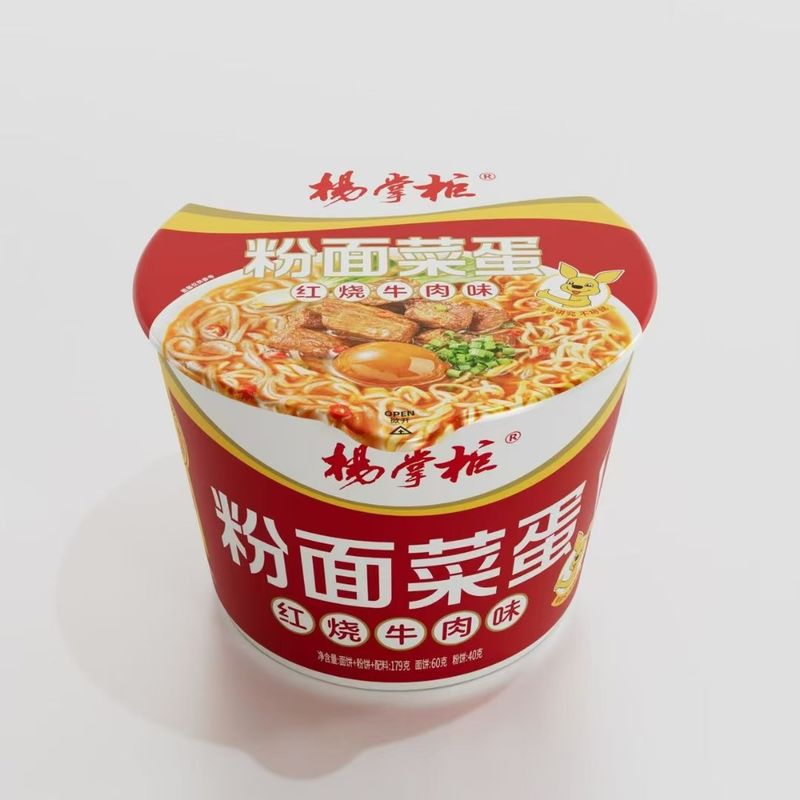 8 นาที เวลาทําอาหาร สําหรับฝรั่งหวานจีน วอร์มิเชลลี่ ไม่อร่อย